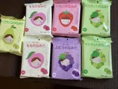 Item thumbnail for item 6e125d96-3428-47dc-9a79-cc25fbfccc6f