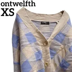 希少✨️ontwelfth【XS】ニット カーディガン チェック柄 ショート丈