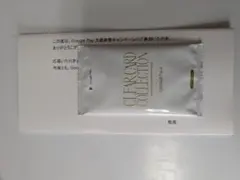 GooglePlayダイヤモンド・プラチナ会員限定 「原神」オリジナルカード