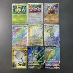 ポケモンカード EX SR プロモ まとめ 9枚 - メルカリ