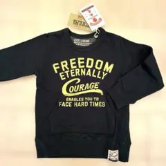 ダークグリーン プリント トレーナー 110