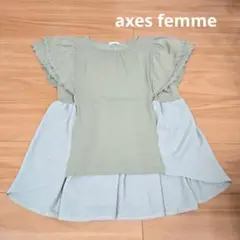 axes femme フリル袖 Tシャツ ライトグリーン カーキのサムネイル
