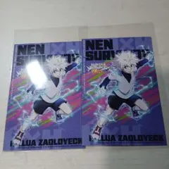 HUNTER×HUNTER　キルア　イラストカード　ジャンフェス2026