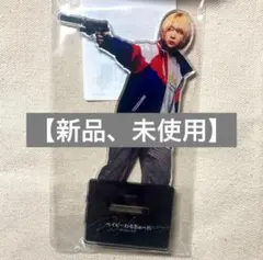 2026年最新】ベイビーわるきゅーれ アクスタの人気アイテム - メルカリ