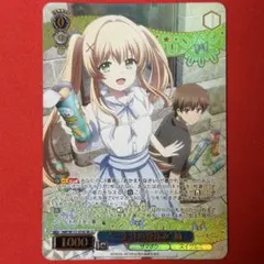 SR “一生分の夏休み”紬 1枚 - メルカリ