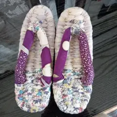 Item thumbnail for item d8020336-041b-4687-9dd1-30ad45dcee9b