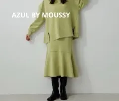 AZULBYMOUSSYLUXEMERMAID SK リュクスマーメイドスカート