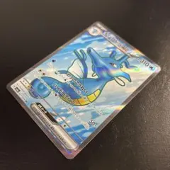 a1120【ポケモンカード】キングドラex 077/064〈SR〉