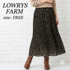 ローリーズファーム 小花柄 プリーツ ロングスカート ブラック F 金子