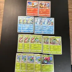 ポケモンカード ポケモンGO まとめ売り