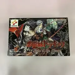 悪魔城ドラキュラ Vinyl LP Analogサウンドトラック ドラキュラ伝説 悪魔城ドラキュラ Vinyl LP Analogサウンドトラック ドラキュラ伝説