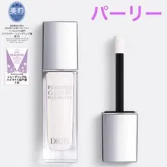 ディオールスキンフォーエヴァーグロウマキシマイザーパーリー