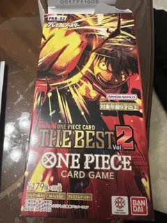 ONE PIECE CARD GAME THE BEST 2