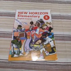 Item thumbnail for item 9bed0cf1-b684-4562-a9bb-e0e82d4a185e