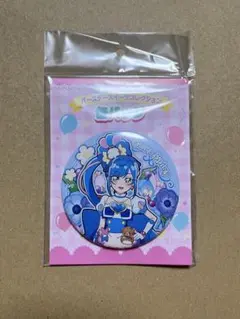 海藤みなみ　プリンセスプリキュア　キュアマーメイド　ぷりきゅるみ 缶バッジ 海藤みなみ プリンセスプリキュア キュアマーメイド ぷりきゅるみ