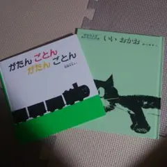 Item thumbnail for item 3df3d920-4e65-4b3a-8174-93d236a2ab89