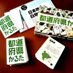 Item thumbnail for item a2212168-7b29-4701-be4b-ede24fc520a9