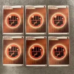 本超エネルギー BREAK ブレイク ミラー XY 4枚セット #1 基本超エネルギー(BREAKミラー)【-】{/}
