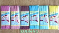 Item thumbnail for item b505a319-2b05-473c-b131-a04cc2173d53