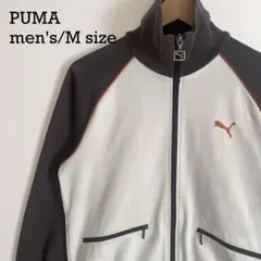 希少 日本製 PUMA トラックジャケット M ホワイト ブラウン×橙 ジャージ