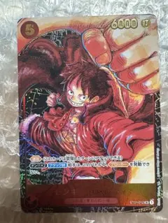 ワンピースカード モンキー・D・ルフィ SR ST01-012 パラレル - メルカリ