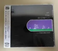 at the drive-in in/Casino/Out　ステッカー付き。