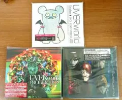 2026年最新】uverworld dvdの人気アイテム - メルカリ