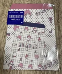 サンリオ展　封筒セット　サンリオキャラクター 文房具　サンリオ　ハローキティ