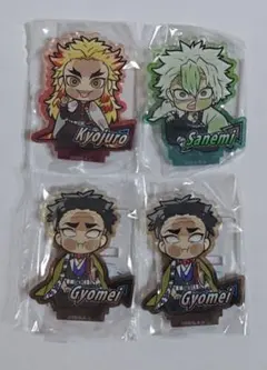 【鬼滅の刃】煉獄杏寿郎 不死川実弥 悲鳴嶼行冥 ぴた！でふぉめ アクスタ