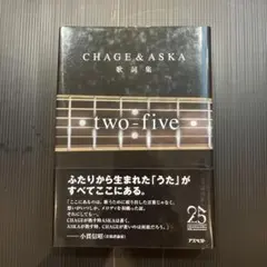 Item thumbnail for item d18014ff-55c4-4e0b-99fc-89fdd1854245