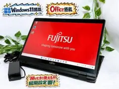 美品バッテリー○富士通 lifebook u9310X/D 2in1PC - メルカリ