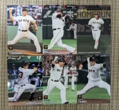 【美品】プロ野球チップスカード2023　東京読売巨人軍　ジャイアンツ