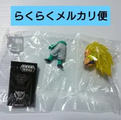 【未開封】HG ドラゴンボール 超サイヤ人3ゴテンクス