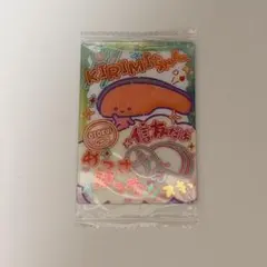 サンリオ ソフトクッキー KIRIMIちゃん ①