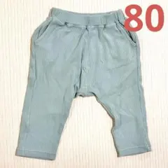 Item thumbnail for item 13004e4f-b2e8-4b89-ba02-1bf631ba6d89