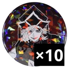 2026年最新】童磨 缶バッジの人気アイテム - メルカリ