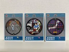 Item thumbnail for item 824c2ef1-9931-4dbf-ad45-01a3b03a62df