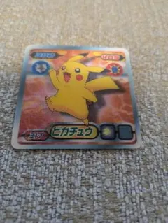 2026年最新】ポケモンシール烈伝 ピカチュウの人気アイテム - メルカリ