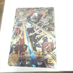 スーパードラゴンボールヒーローズ カードセット