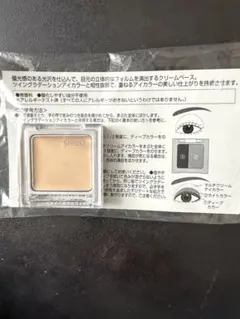 新品未使用✩⡱ ORBIS マルチクリームアイカラーYunthパック付˖ ࣪⊹のサムネイル