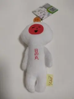 Item thumbnail for item 6679c316-88ce-4b7a-9457-074c99e5f4ce