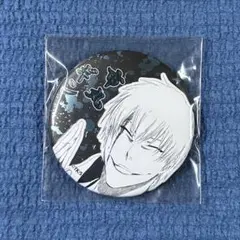 2025年最新】市丸ギン 缶バッジの人気アイテム - メルカリ