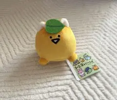 お文具といっしょ あにまるぱんつ ぬいぐるみ ゼリーさん