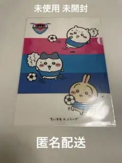 Item thumbnail for item 5f778f50-2bb3-4f22-9d69-d824d4b6b82b