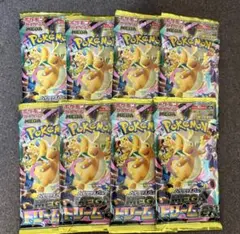 ポケモンカード MEGAドリームEX 8パック