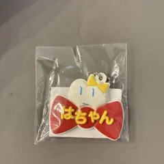 2026年最新】はちゃん ado キーホルダーの人気アイテム - メルカリ
