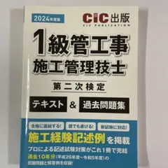 2026年最新】管工事 dvdの人気アイテム - メルカリ