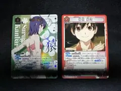 ユニオンアリーナ <物語>シリーズ 神原 駿河 Rパラレル - メルカリ