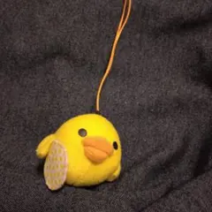 リラックマレトロか鳥 ストラップ 黄色