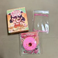 Mellojoy メロジョイ ミニランド ミニベリーリング ドーナツ - メルカリ